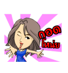 Yong yee, a happy life（個別スタンプ：4）