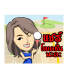 Yong yee, a happy life（個別スタンプ：8）