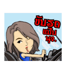 Yong yee, a happy life（個別スタンプ：10）