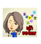 Yong yee, a happy life（個別スタンプ：12）