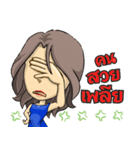Yong yee, a happy life（個別スタンプ：13）