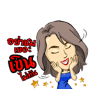 Yong yee, a happy life（個別スタンプ：23）
