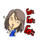 Yong yee, a happy life（個別スタンプ：26）