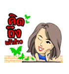 Yong yee, a happy life（個別スタンプ：35）