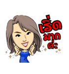 Yong yee, a happy life（個別スタンプ：39）