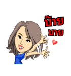 Yong yee, a happy life（個別スタンプ：40）