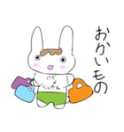 うさぎくんの毎日（個別スタンプ：1）