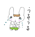 うさぎくんの毎日（個別スタンプ：4）