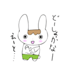うさぎくんの毎日（個別スタンプ：5）