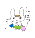 うさぎくんの毎日（個別スタンプ：6）