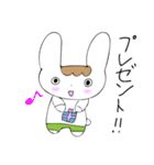 うさぎくんの毎日（個別スタンプ：7）