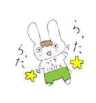 うさぎくんの毎日（個別スタンプ：9）