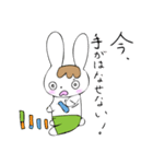 うさぎくんの毎日（個別スタンプ：10）