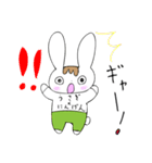 うさぎくんの毎日（個別スタンプ：13）