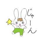 うさぎくんの毎日（個別スタンプ：14）