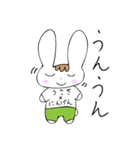 うさぎくんの毎日（個別スタンプ：16）