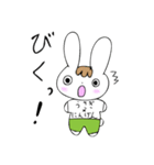 うさぎくんの毎日（個別スタンプ：17）