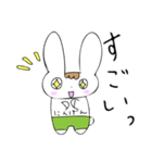 うさぎくんの毎日（個別スタンプ：19）