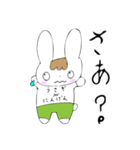 うさぎくんの毎日（個別スタンプ：21）
