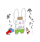 うさぎくんの毎日（個別スタンプ：22）