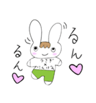 うさぎくんの毎日（個別スタンプ：24）