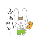 うさぎくんの毎日（個別スタンプ：25）