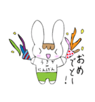 うさぎくんの毎日（個別スタンプ：26）