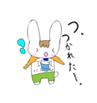 うさぎくんの毎日（個別スタンプ：27）