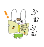 うさぎくんの毎日（個別スタンプ：29）