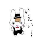 うさぎくんの毎日（個別スタンプ：31）