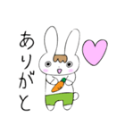 うさぎくんの毎日（個別スタンプ：32）