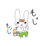 うさぎくんの毎日（個別スタンプ：35）