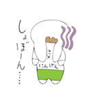 うさぎくんの毎日（個別スタンプ：36）