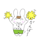 うさぎくんの毎日（個別スタンプ：38）