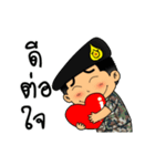 Royal Thai Army Animated 2（個別スタンプ：2）