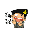 Royal Thai Army Animated 2（個別スタンプ：3）