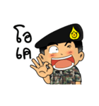 Royal Thai Army Animated 2（個別スタンプ：5）