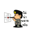 Royal Thai Army Animated 2（個別スタンプ：6）