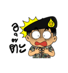 Royal Thai Army Animated 2（個別スタンプ：7）