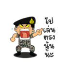 Royal Thai Army Animated 2（個別スタンプ：9）