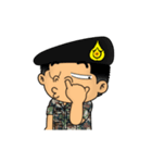 Royal Thai Army Animated 2（個別スタンプ：10）