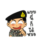 Royal Thai Army Animated 2（個別スタンプ：11）