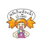 BubbleBo！ Part 2（個別スタンプ：10）