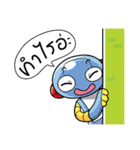 BubbleBo！ Part 2（個別スタンプ：13）