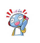 BubbleBo！ Part 2（個別スタンプ：24）