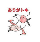 シャレのわかる動物たち3（個別スタンプ：1）