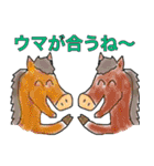 シャレのわかる動物たち3（個別スタンプ：5）