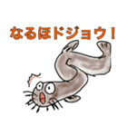 シャレのわかる動物たち3（個別スタンプ：8）