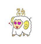 シャレのわかる動物たち3（個別スタンプ：10）
