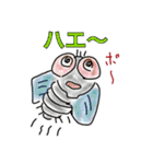 シャレのわかる動物たち3（個別スタンプ：20）